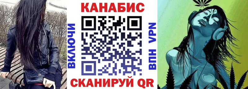 Какие есть наркотики Плёс Каннабис  Меф мяу мяу  Cocaine  ГАШИШ 