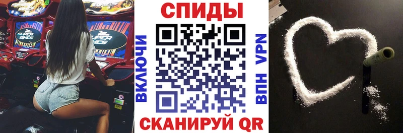 ссылка на мегу как зайти  закладка  Плёс  Amphetamine VHQ 