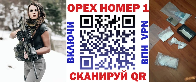 КОКАИН Перу Плёс