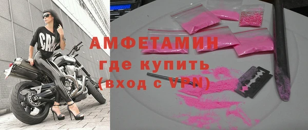 эйфоретик Белоозёрский