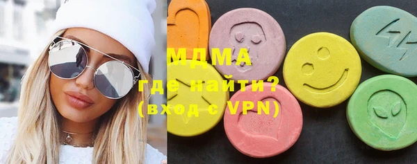 эйфоретик Белоозёрский