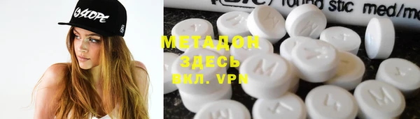 эйфоретик Белоозёрский