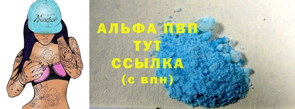 прущая мука Остров