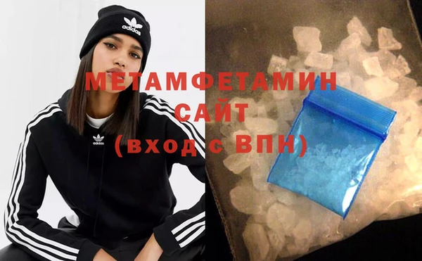 марки nbome Белокуриха