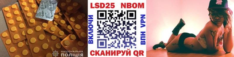 ЛСД экстази ecstasy  Плёс 